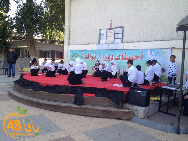 nabawy huda school (5).jpg